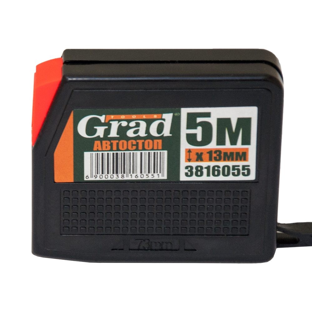Рулетка Grad з автостопом 5 м х 13 мм (Чорна)