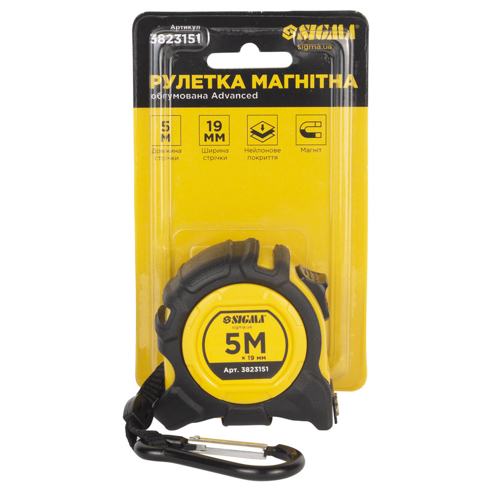 Рулетка Sigma Advanced магнітна обгумована нейлонове покриття 5 м х 19 мм