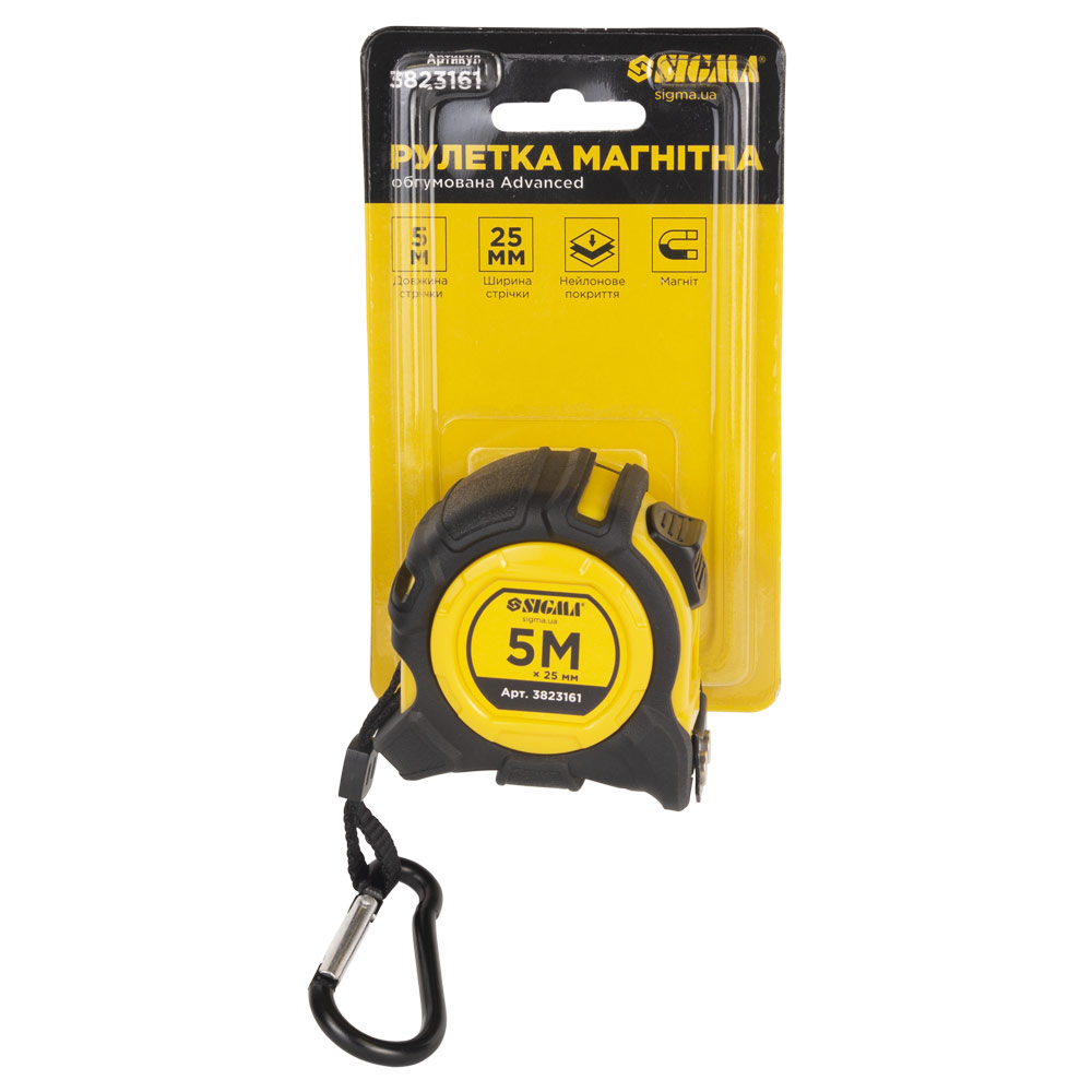 Рулетка Sigma Advanced магнітна обгумована нейлонове покриття 5 м х 25 мм