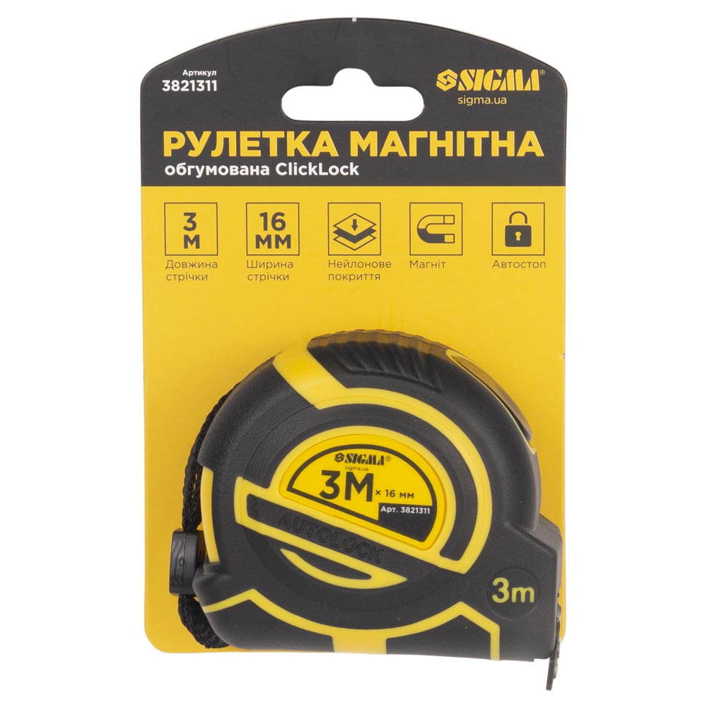 Рулетка Sigma ClickLock магнітна обгумована нейлонове покриття автостоп 3 м х 16 мм