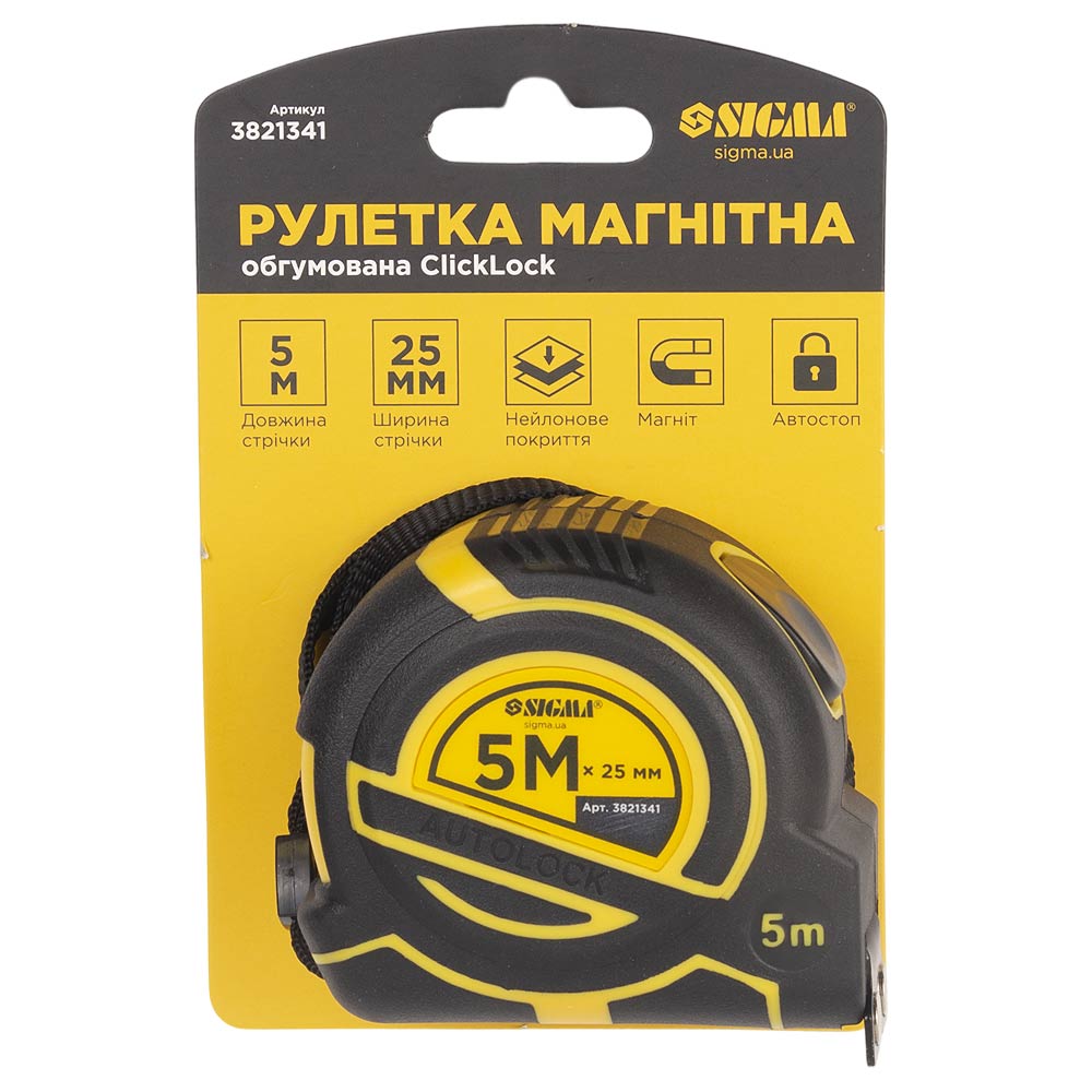 Рулетка Sigma ClickLock магнітна обгумована нейлонове покриття автостоп 5 м х 25 мм