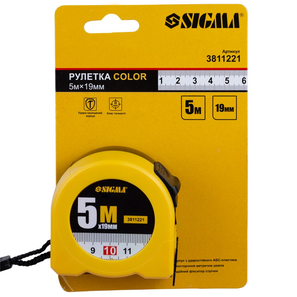 Рулетка Sigma Color 5 м х 19 мм