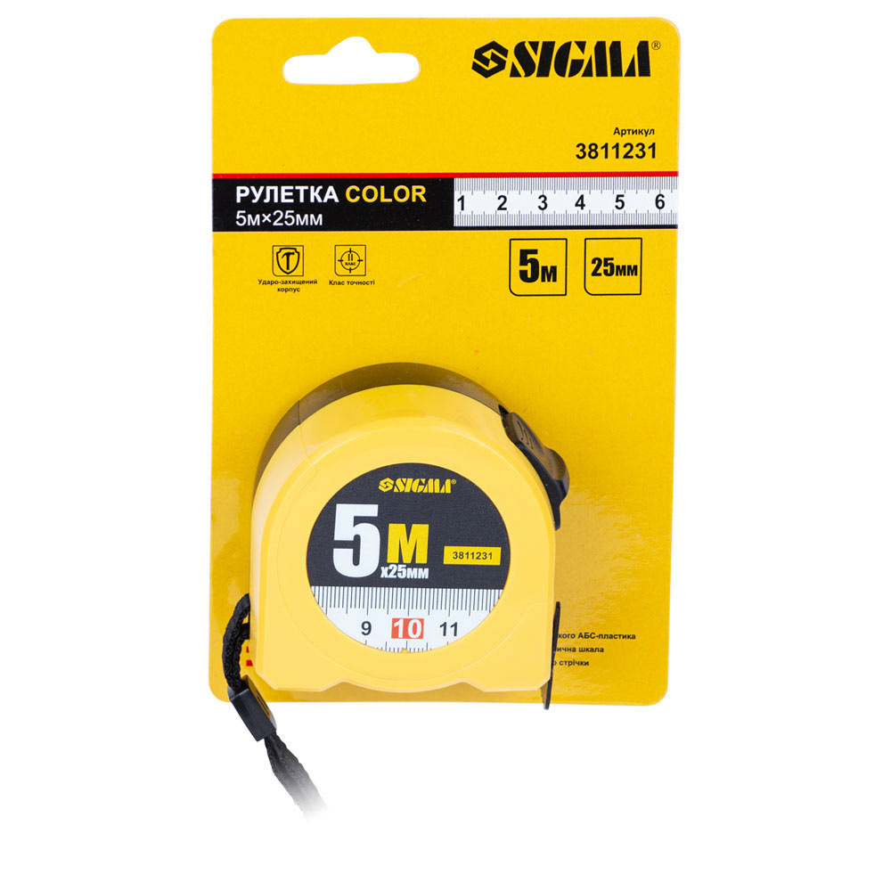 Рулетка Sigma Color 5 м × 25 мм