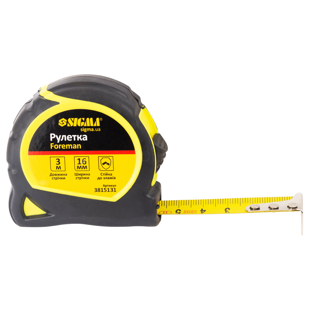Рулетка Sigma Foreman 3 м х 16 мм без ремешка