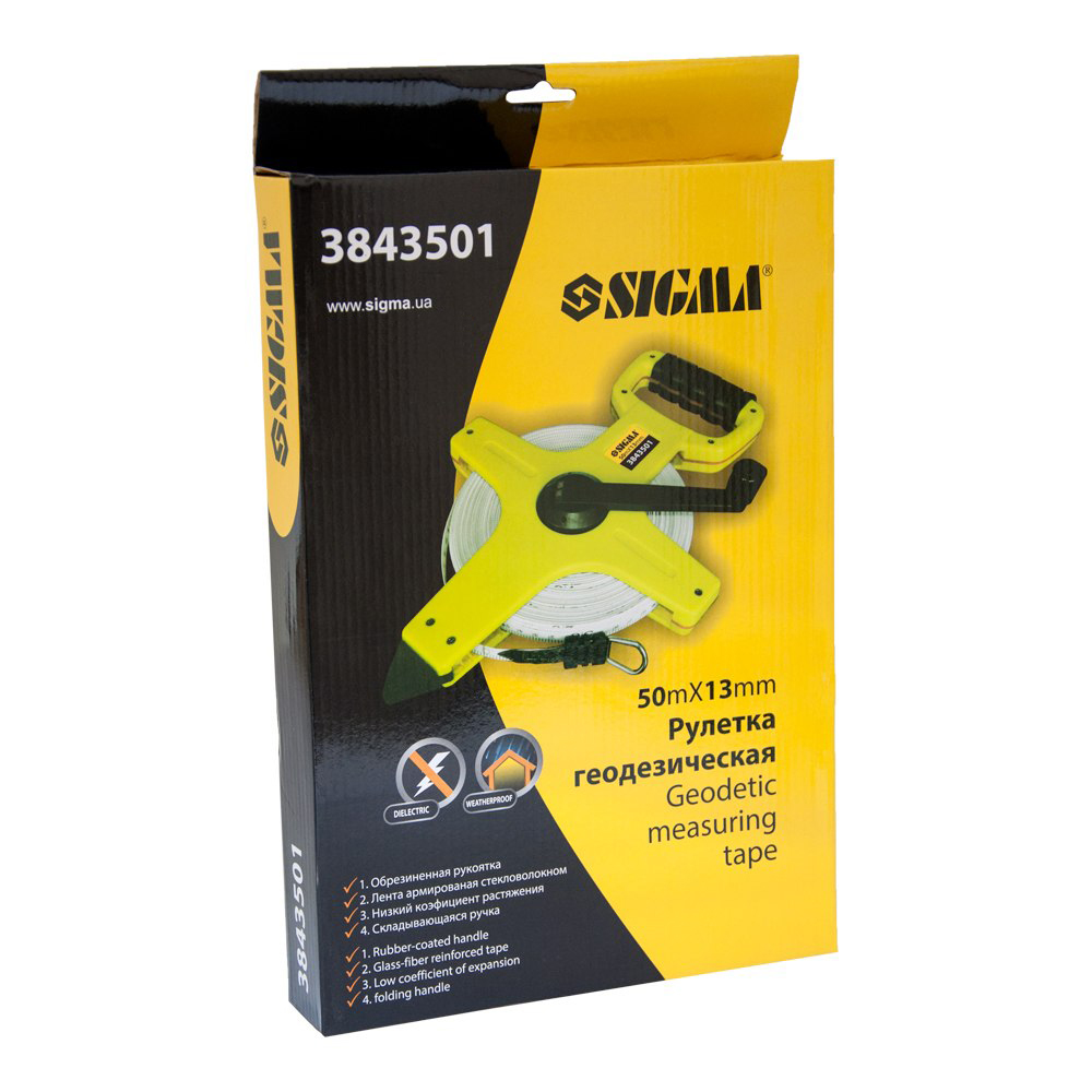 Рулетка Sigma геодезична скловолокно 50 м х 13 мм