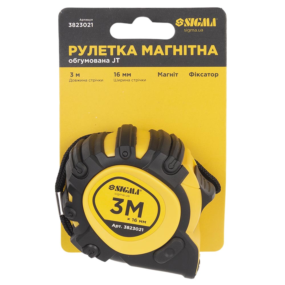 Рулетка Sigma магнітна обгумована JT фіксатор + гальмо 3 м х 16 мм