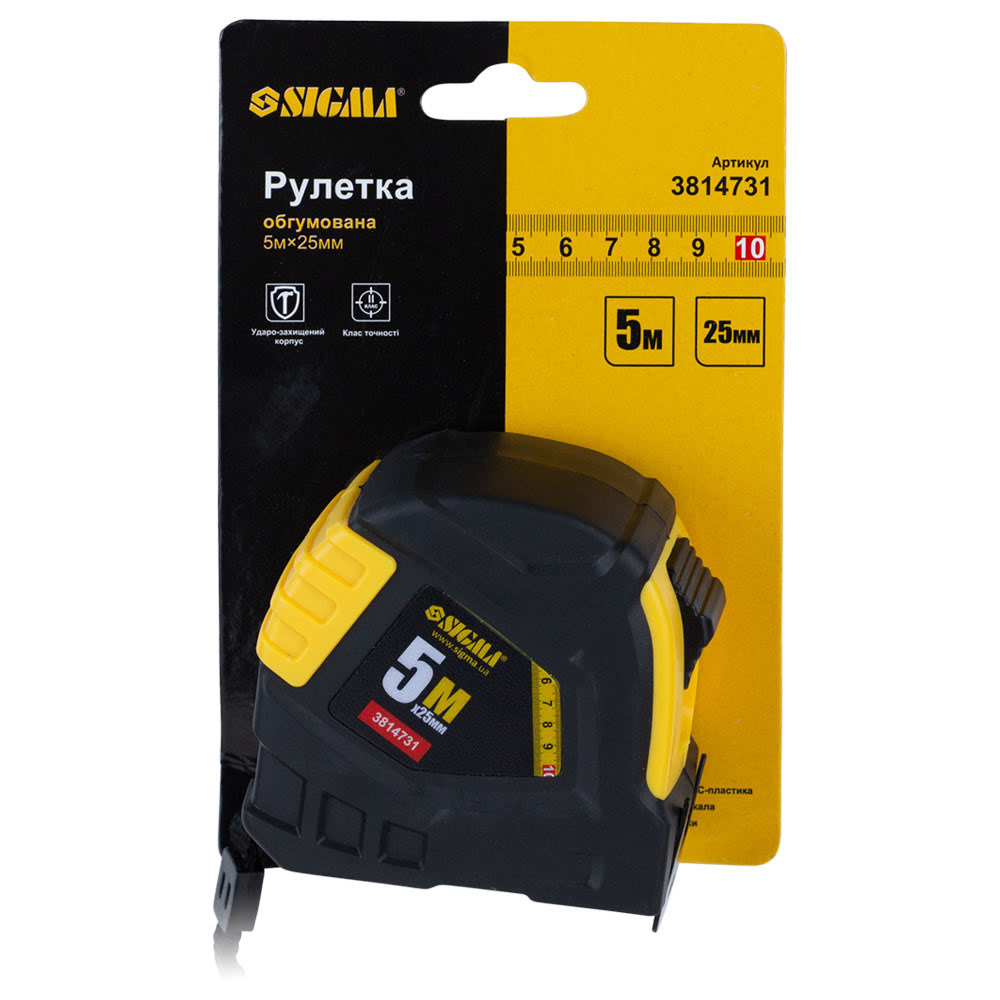 Рулетка Sigma обгумована 5 м × 25 мм