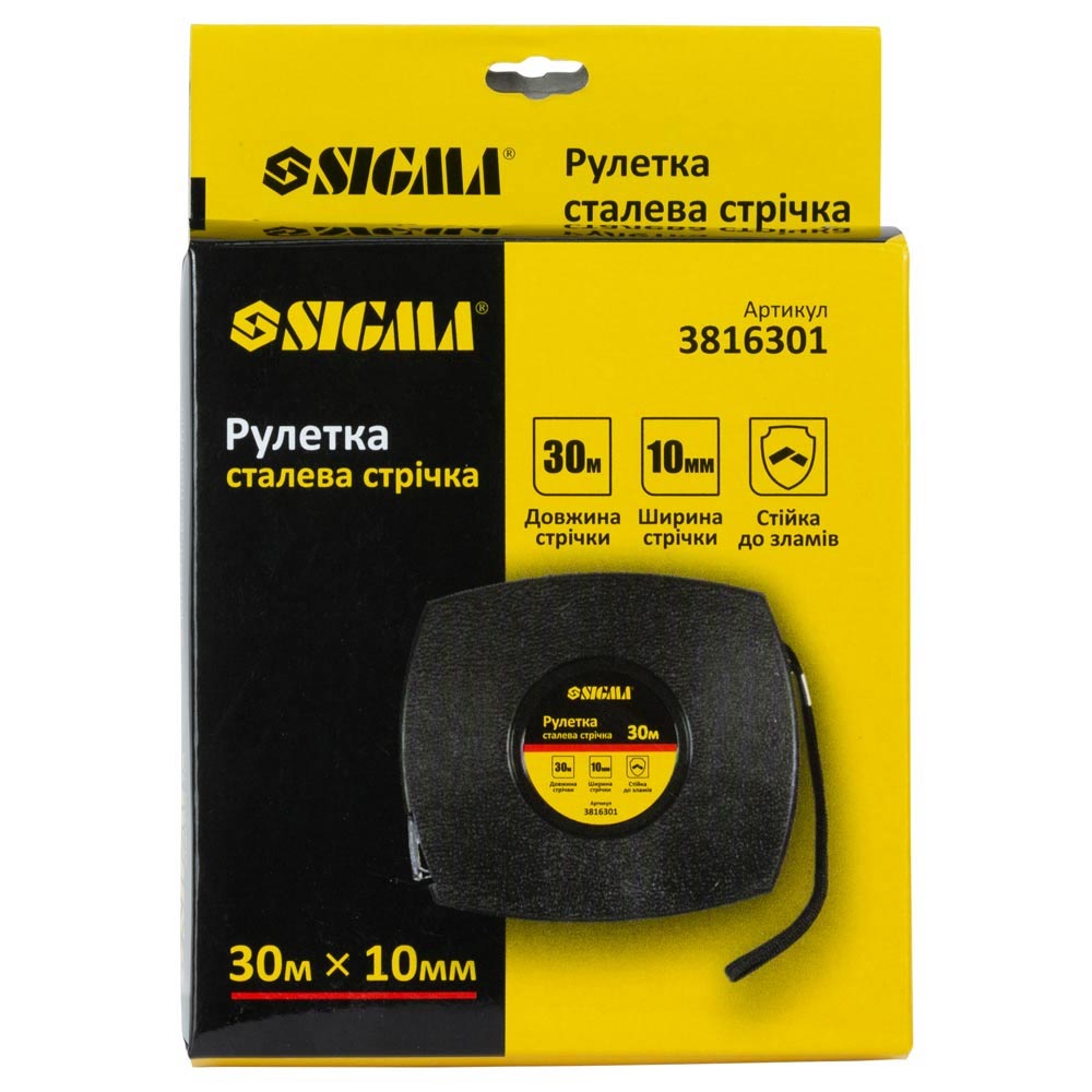 Рулетка Sigma сталева стрічка 30 м х 10 мм (чорна)