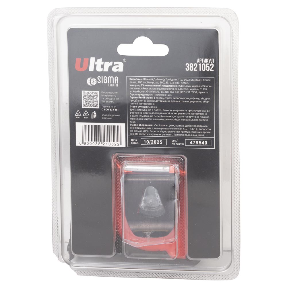 Рулетка Ultra QuickTape магнітна обгумована нейлонове покриття двостороннє полотно/зачіп автостоп 5 м х 32 мм