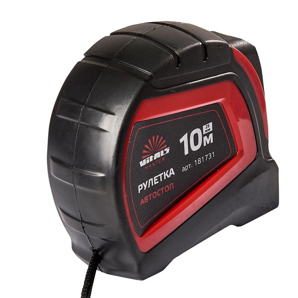Рулетка Vitals Master 10 м х 25 мм автостоп
