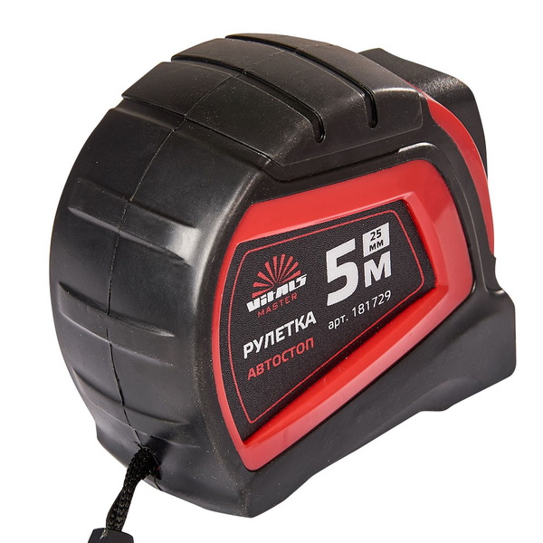 Рулетка Vitals Master 5 м х 25 мм автостоп