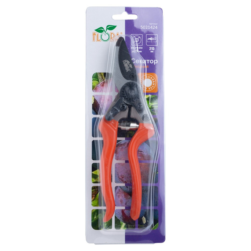 Секатор Flora обвідний 215 мм нержавіюча сталь (прямий)