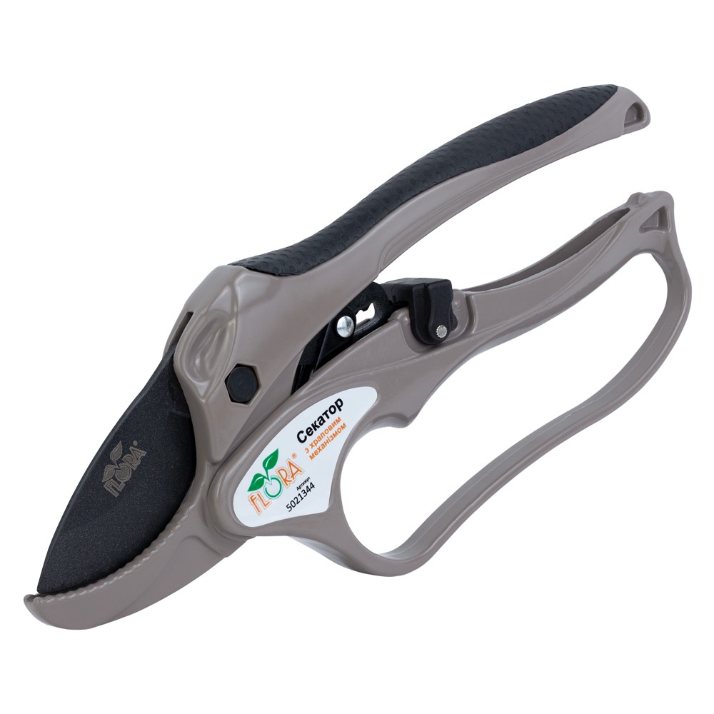 Секатор Flora з храповим механізмом 205 мм нержавіюча сталь