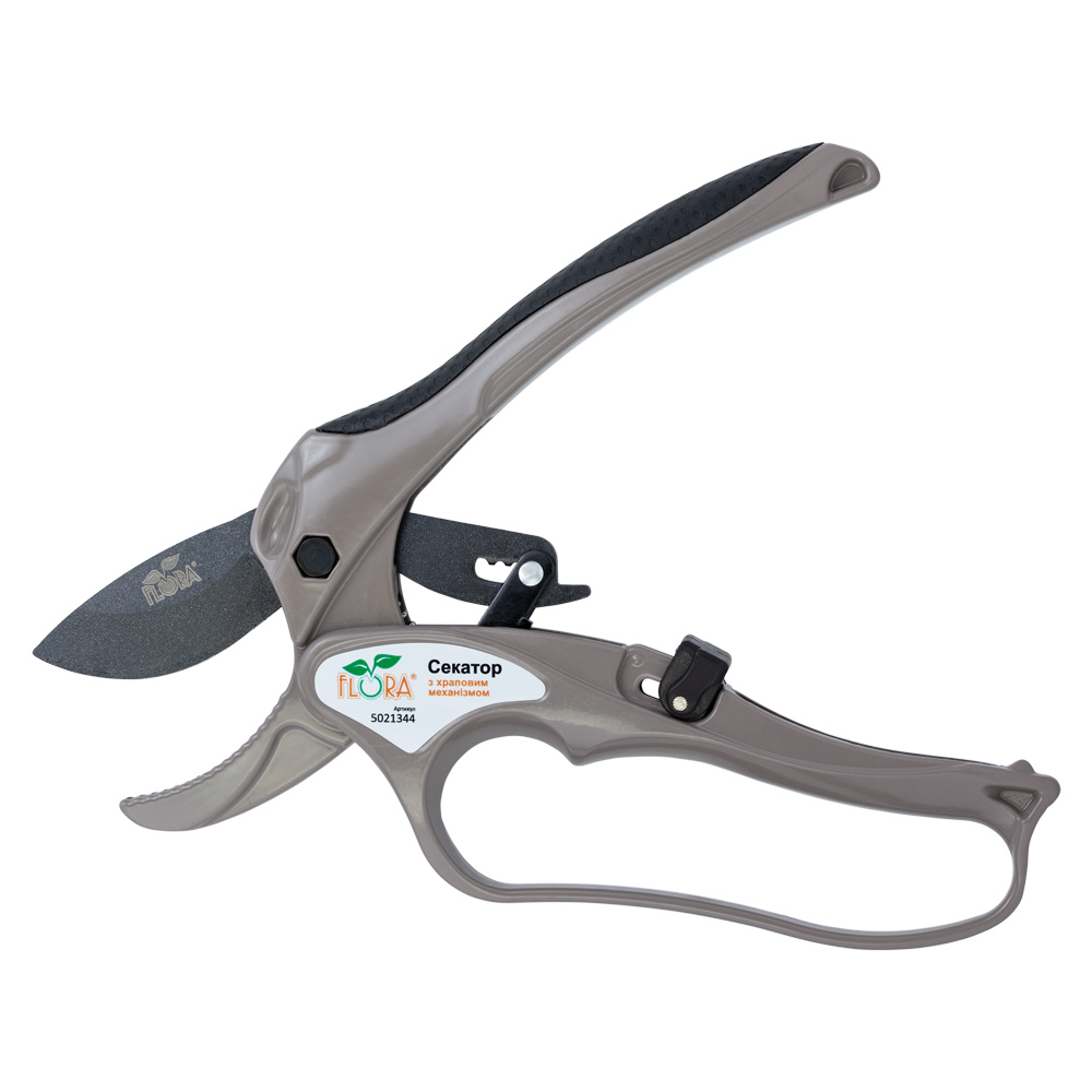 Секатор Flora з храповим механізмом 205 мм нержавіюча сталь