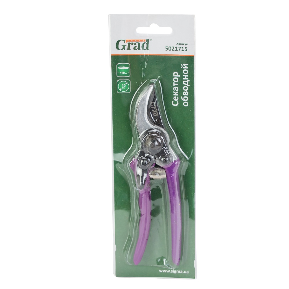 Секатор Grad обвідний 160 мм