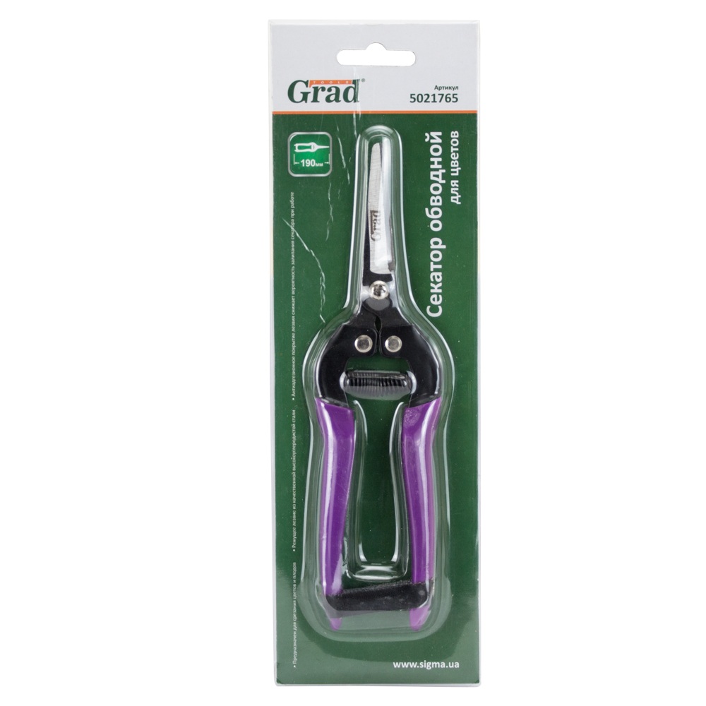Секатор Grad обвідний для квітів 190 мм