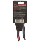 Секатор с регулировкой под ладонь Vitals Professional PS-205-01H