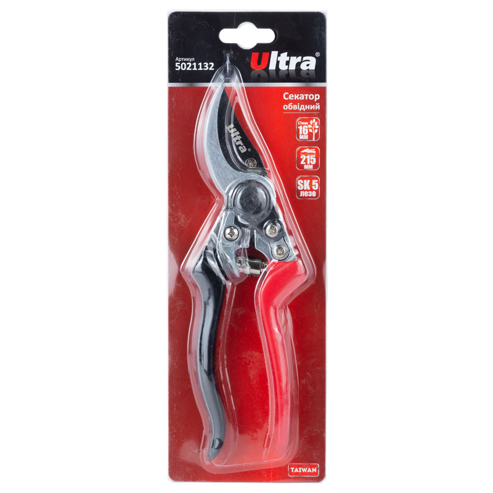 Секатор Ultra обвідний 215 мм SK5