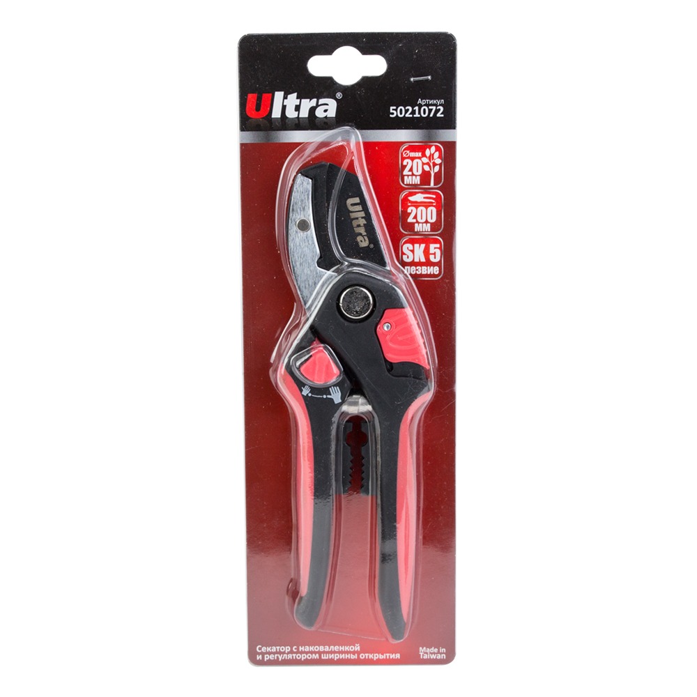 Секатор Ultra з ковадлом 205 мм SK5