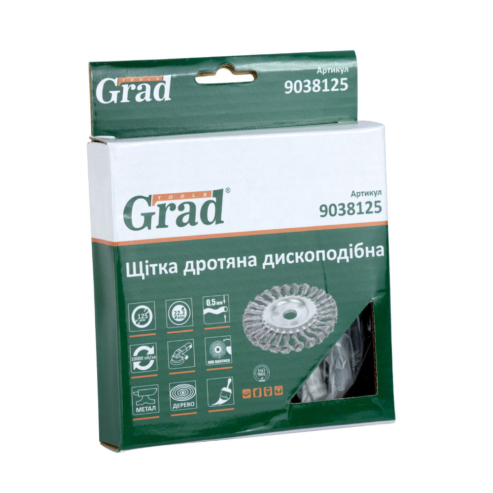 Щітка дротяна Grad дископодібна Ø125 мм Ø22.2 мм (сталева кручена)