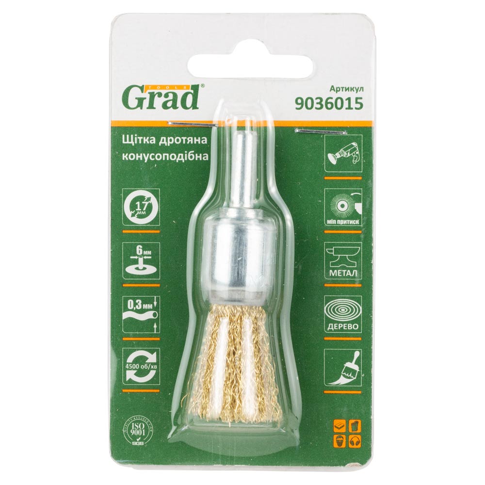 Щітка дротяна Grad конусоподібна Ø17 мм хвостовик Ø6 мм (латунована)