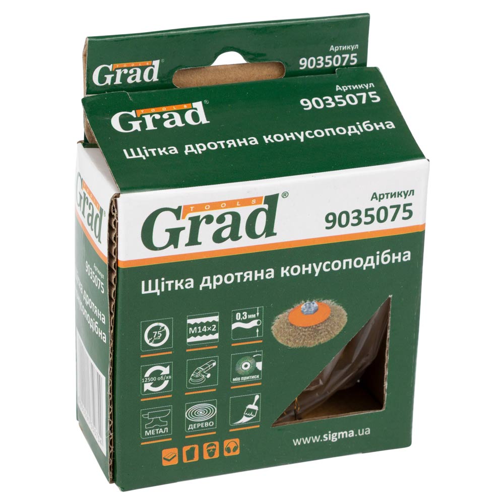 Щетка проволочная Grad конусообразная Ø75 мм М14 х 2 мм (латунированная)