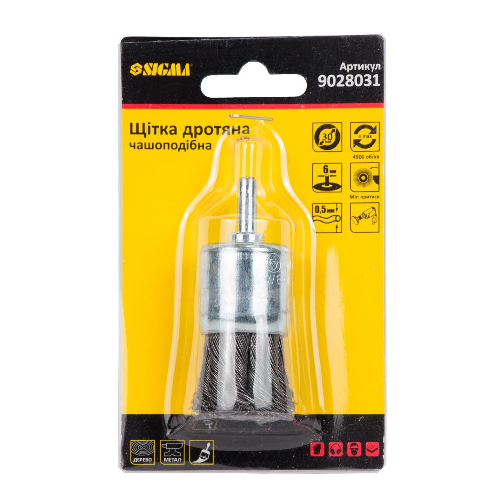 Щітка дротяна Sigma чашоподібна Ø30 мм хвостовик Ø6 мм (сталева кручена)