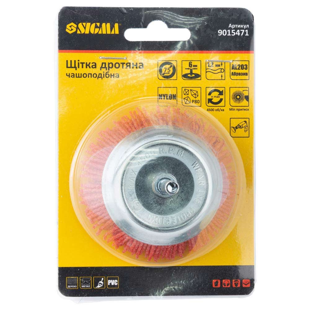 Щітка дротяна Sigma чашоподібна Ø75 мм хвостовик Ø6 мм (нейлонова)