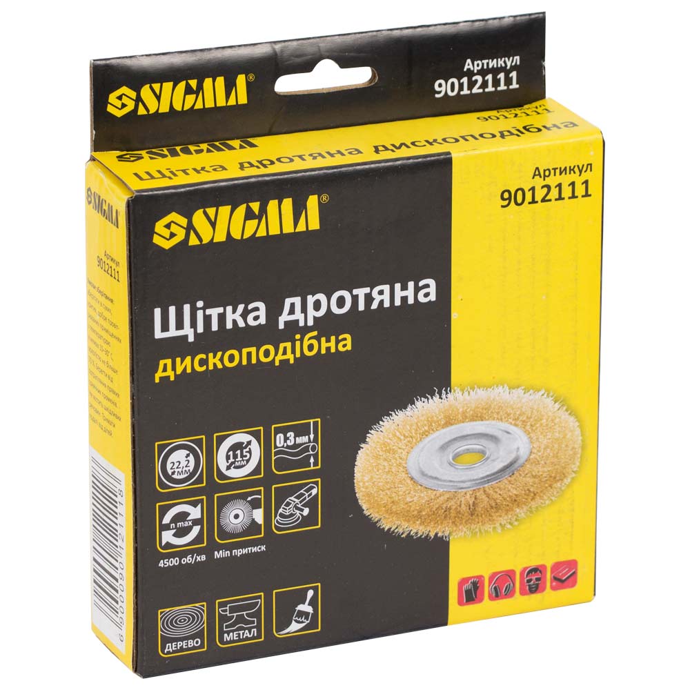 Щітка дротяна Sigma дископодібна Ø115 мм Ø22.2 мм (латунована)