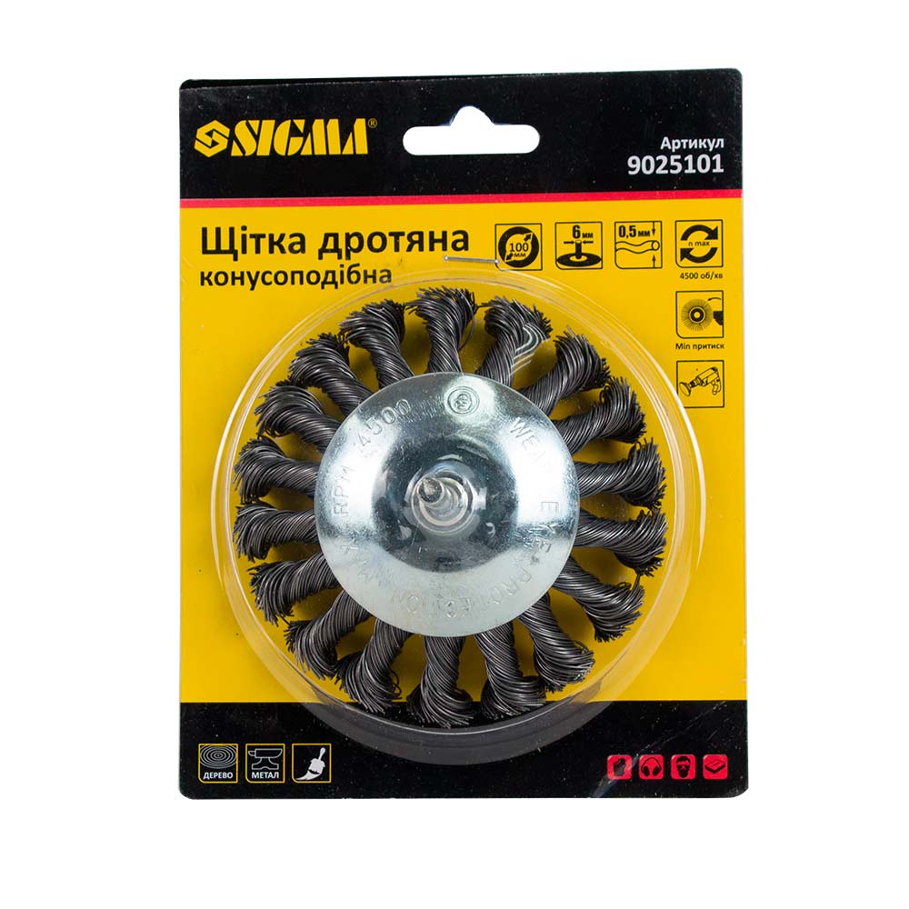 Щітка дротяна Sigma конусоподібна Ø100 мм хвостовик Ø6 мм (сталева кручена)