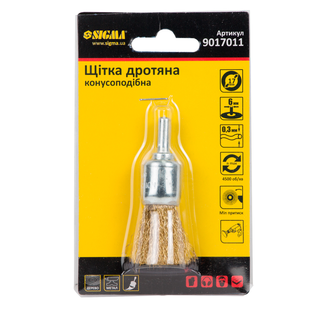 Щетка проволочная Sigma конусообразная Ø17 мм хвостовик Ø6 мм (латунированная)