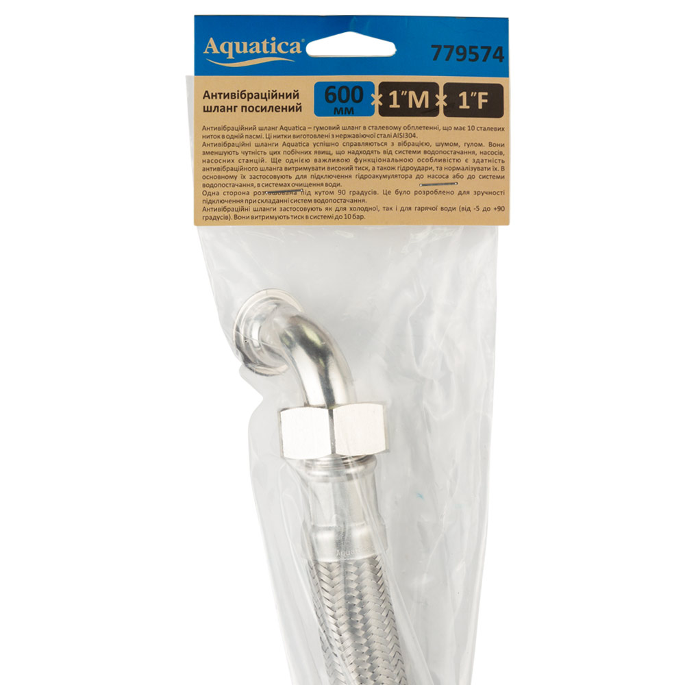 Шланг Aquatica Ø26 60 см F1" x M1" SS посилений Pmax 10 бар