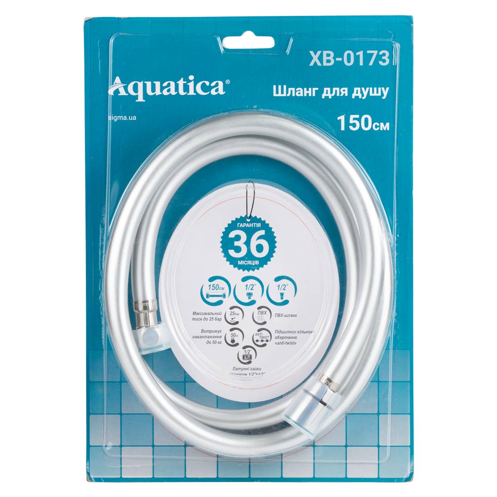 Шланг для душа Aquatica 1/2" PVC 3-х слойный с подшипником серебристый 150 см
