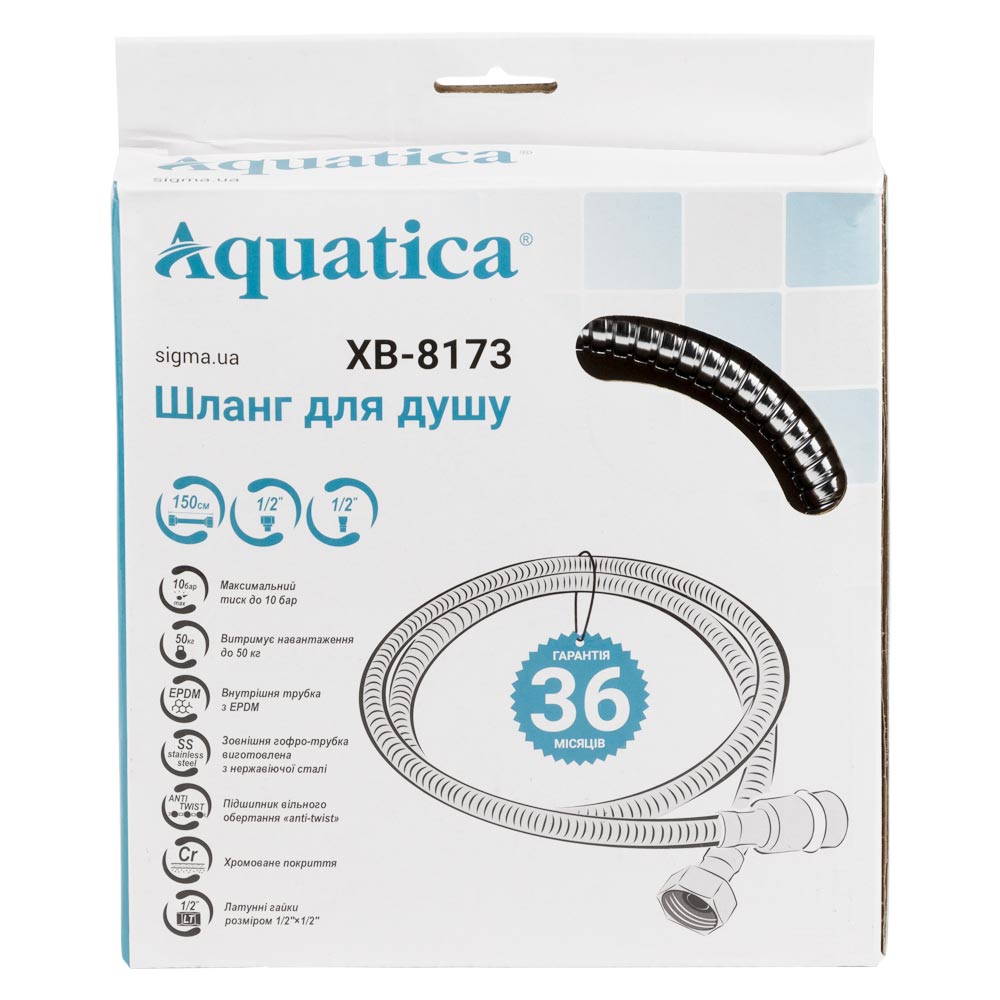 Шланг для душу Aquatica 1/2" SS хромований з підшипником 150 см