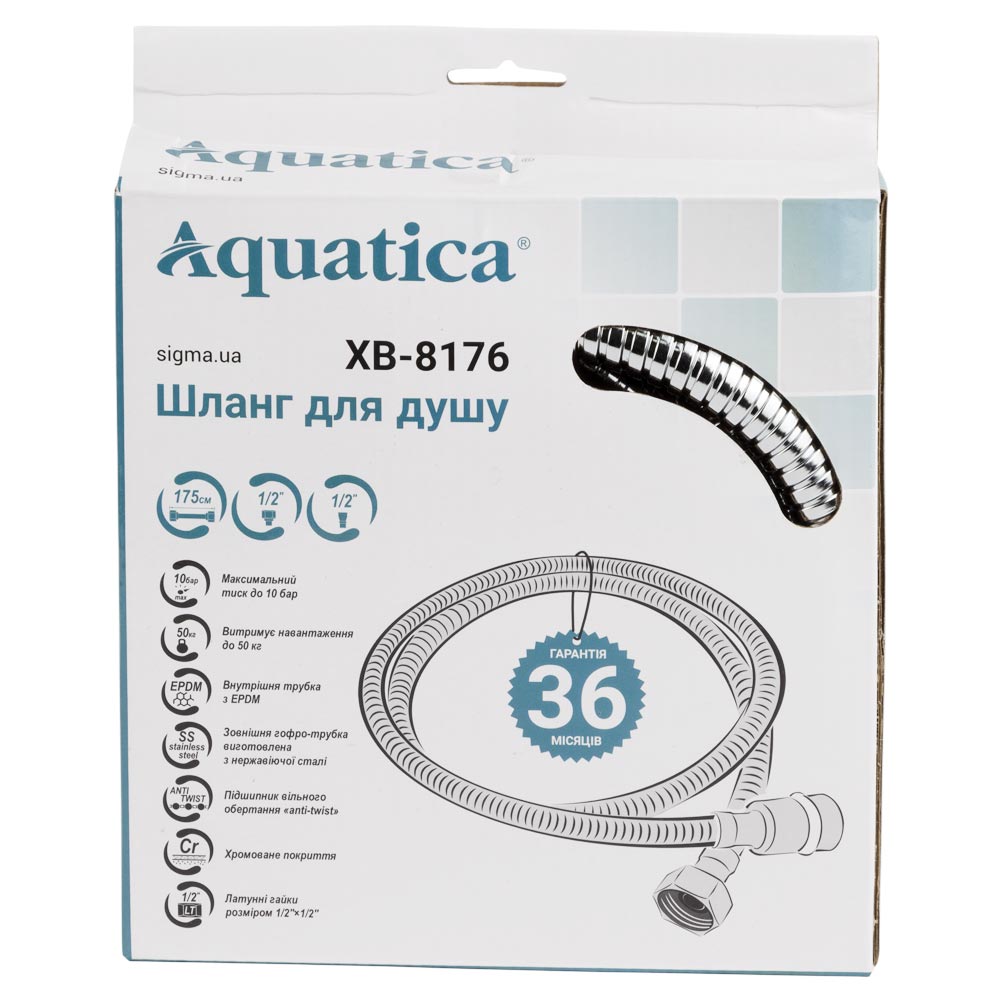 Шланг для душу Aquatica 1/2" SS хромований з підшипником 175 см
