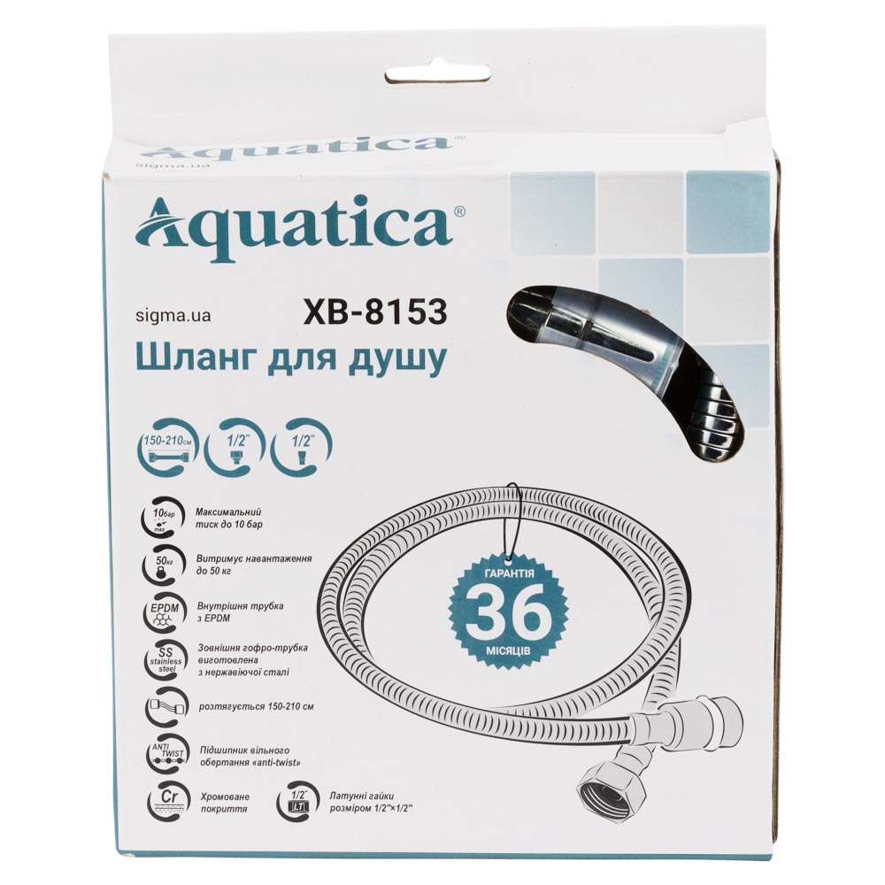 Шланг для душу Aquatica SS 1/2" хромований розтяжний з підшипником 150-210 см