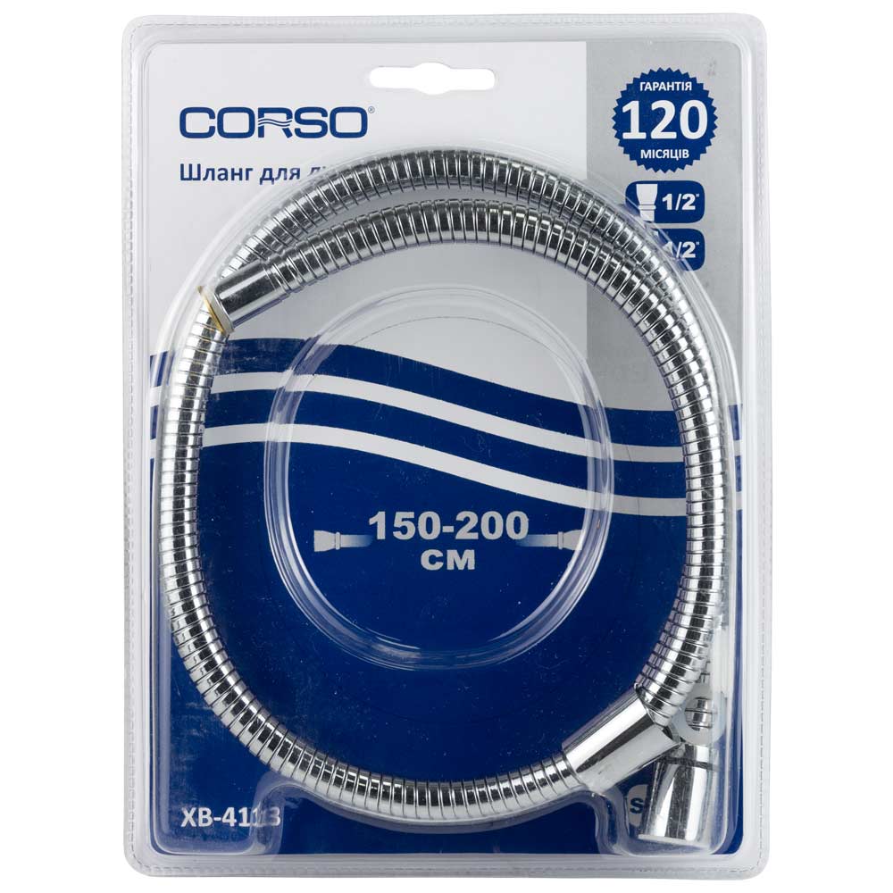 Шланг для душу Corso 1/2" хромований розтяжний з підшипником 150-200 см