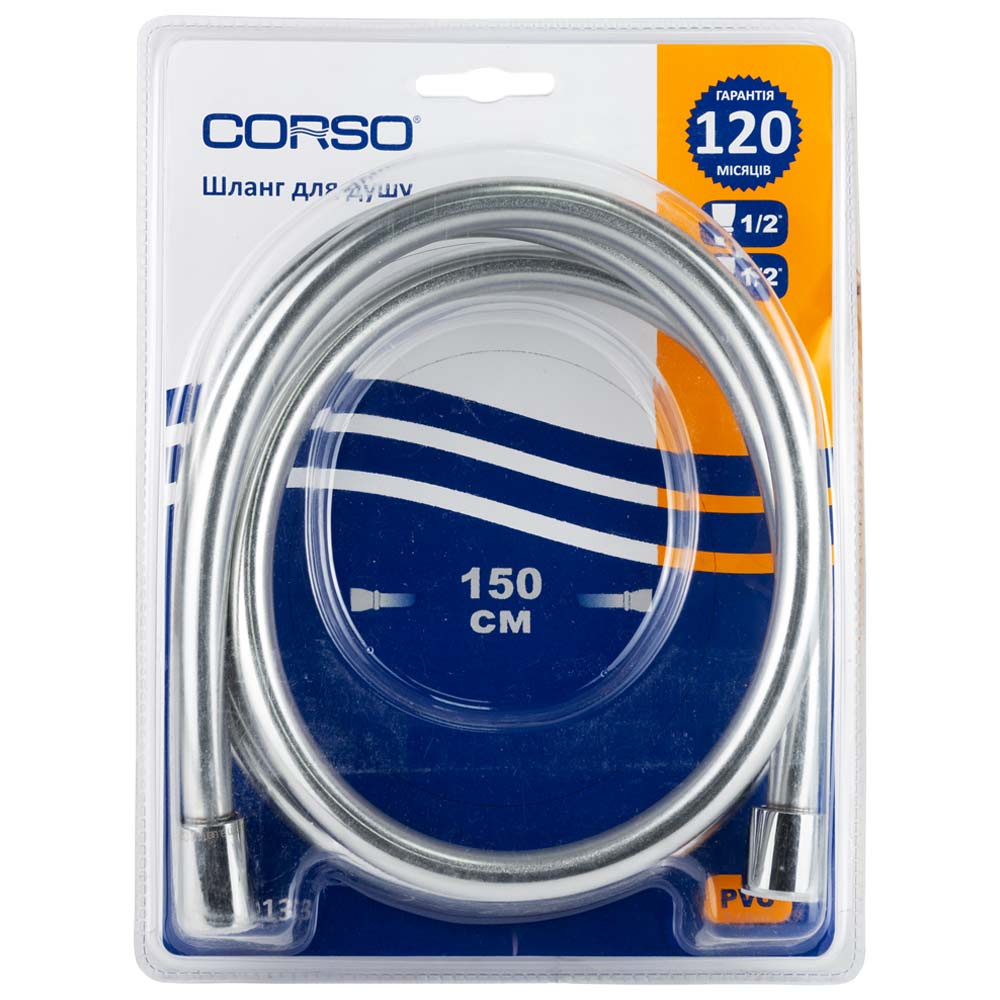 Шланг для душа Corso 1/2" ПВХ 3-х слойный с подшипником серебристый 150 см
