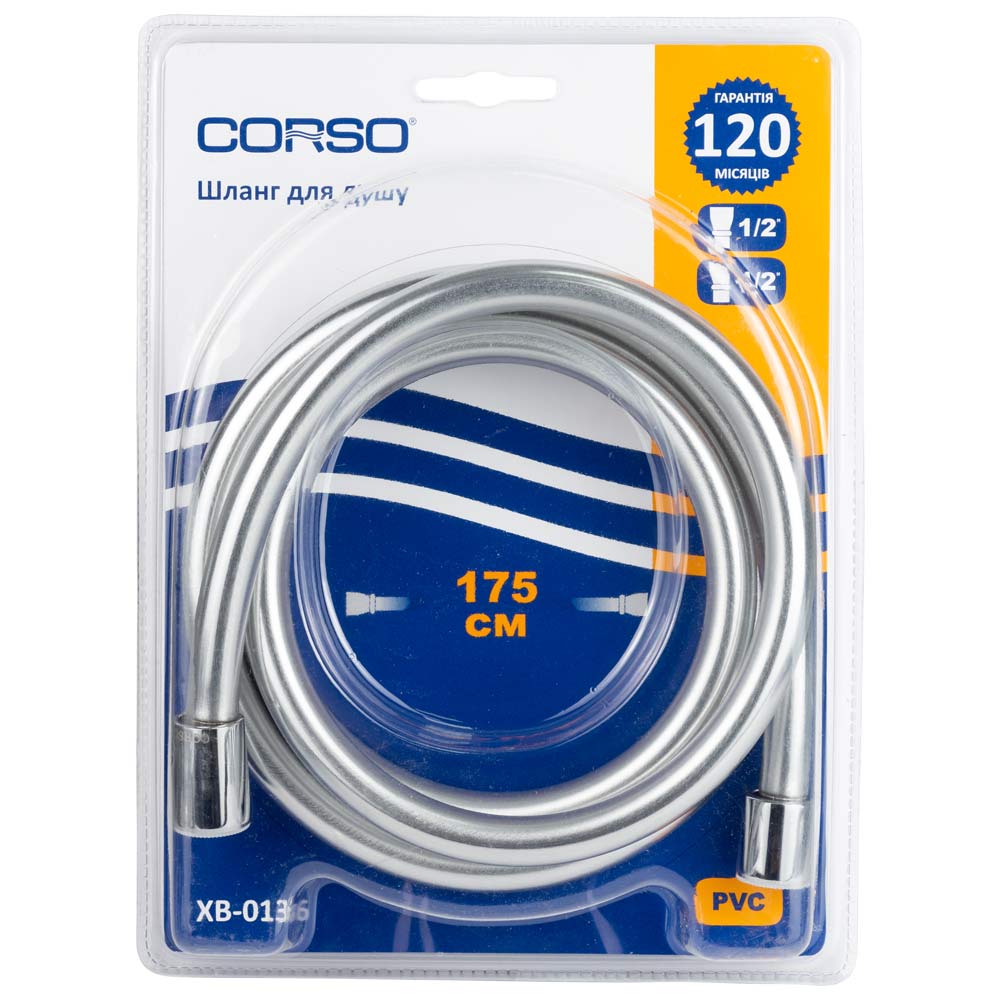 Шланг для душа Corso 1/2" ПВХ 3-х слойный с подшипником серебристый 175 см