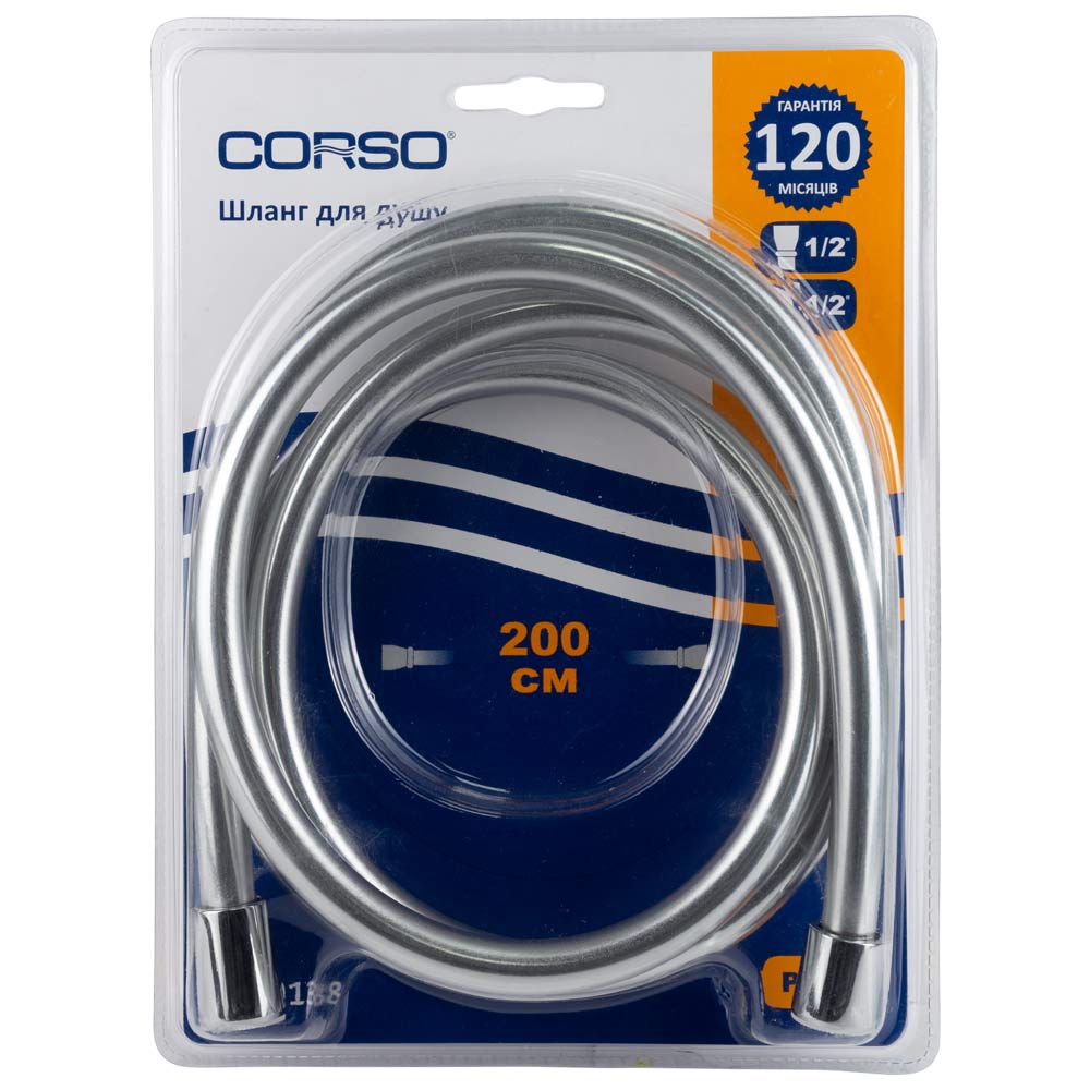 Шланг для душа Corso 1/2" ПВХ 3-х слойный с подшипником серебристый 200 см