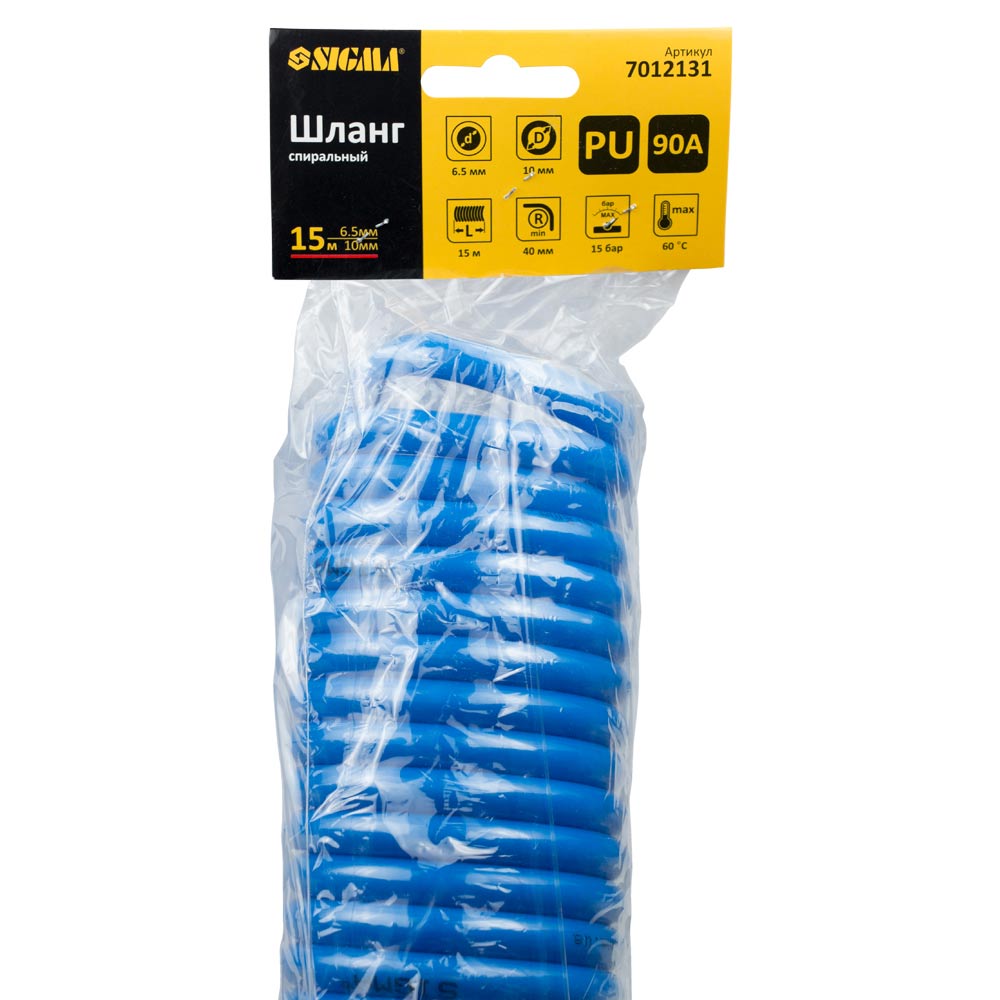 Шланг Grad спіральний поліетиленовий (PЕ) 15 м 6.5 х 10 мм