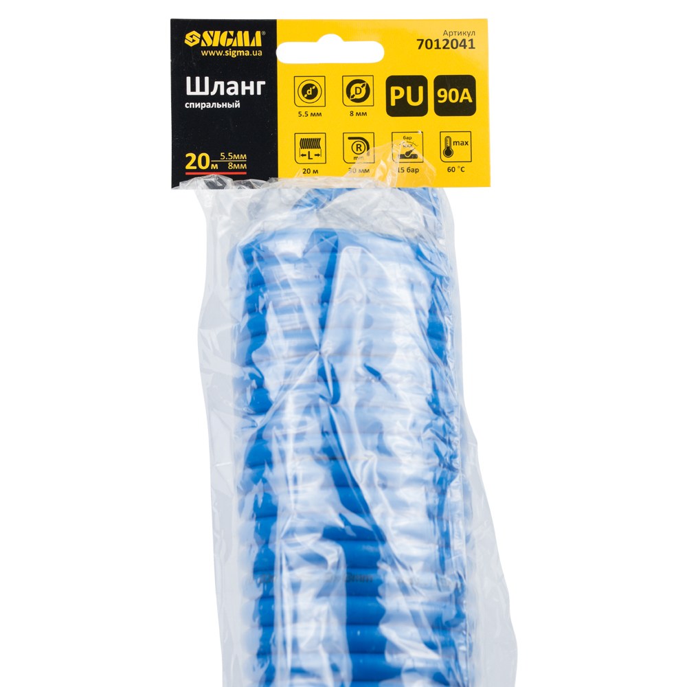 Шланг Grad спиральный PU 20 м 5.5 х 8 мм
