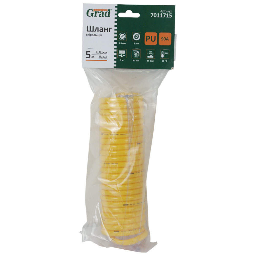 Шланг Grad спиральный PU 5 м 5.5 х 8 мм