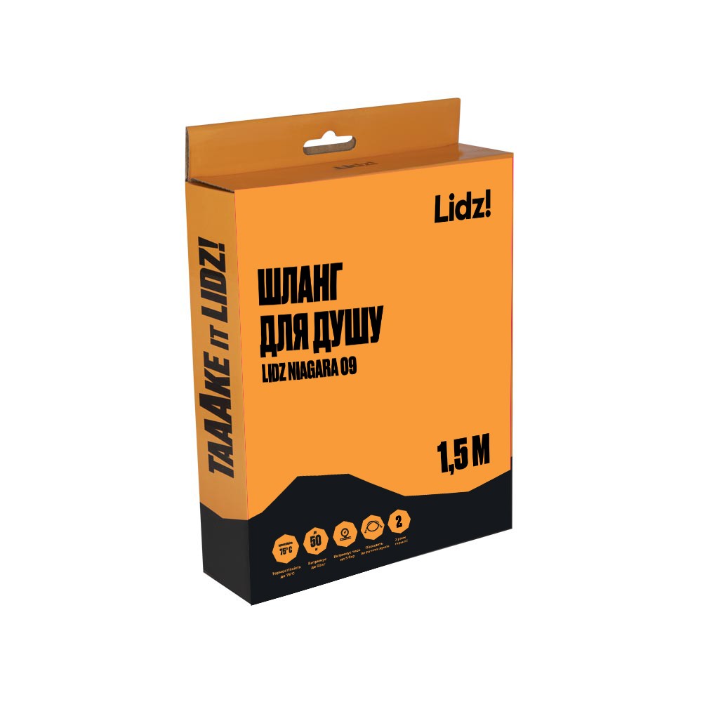 Шланг Lidz Niagara 09 1,5 м Chrome (LDNIA09CRM35458)