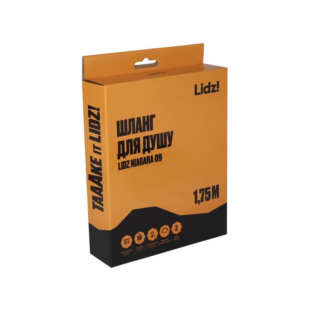 Шланг Lidz Niagara 09 1,75 м Chrome (LDNIA09CRM35459)