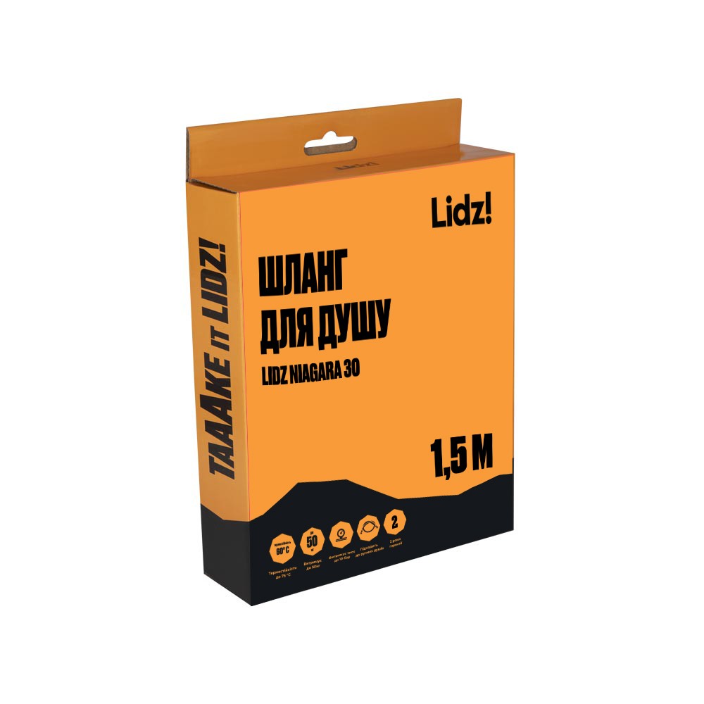 Шланг Lidz Niagara 30 1,5 м Nickel (LDNIA30NKS28541)