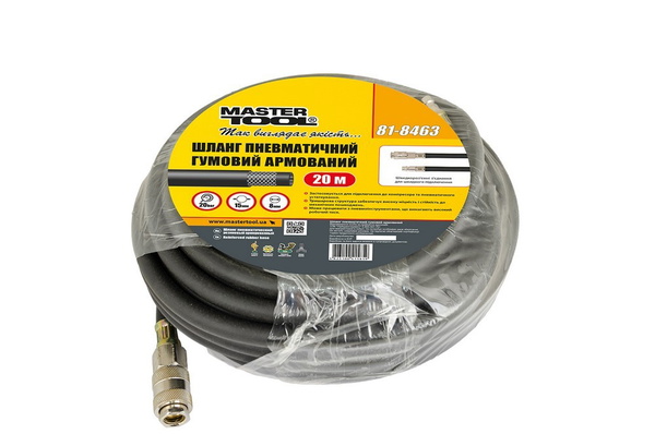 Шланг пневматический резиновый армированный Mastertool 20 атм 81-8463