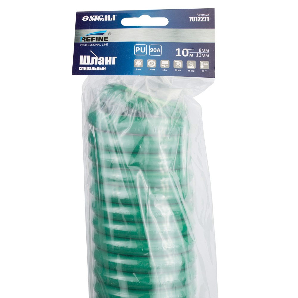 Шланг Sigma Refine спиральный полиуретановый (PU) 10 м 8 х 12 мм