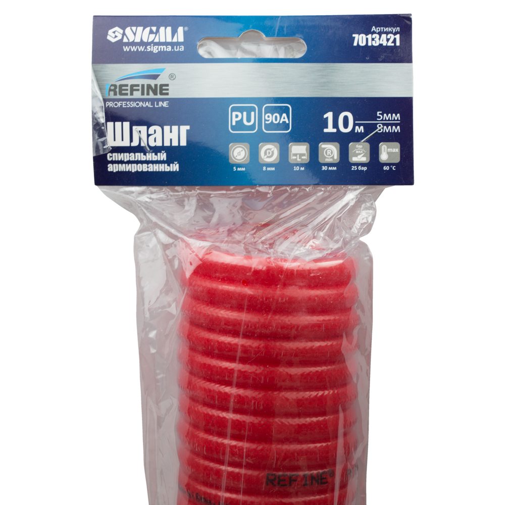 Шланг Sigma Refine спиральный полиуретановый (PU) армированный 10 м 5.5 х 8 мм