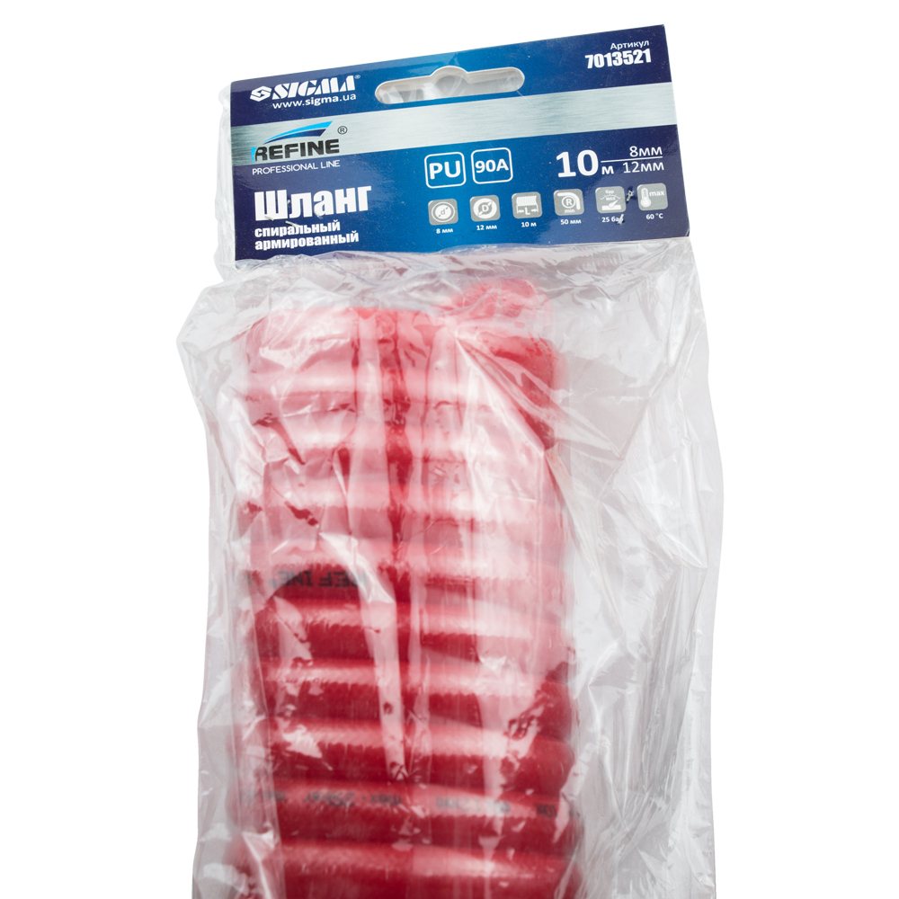 Шланг Sigma Refine спиральный полиуретановый (PU) армированный 10 м 8 х 12 мм